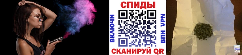 БУТИРАТ BDO  Купить где  Гаджиево 