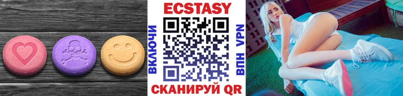 Купить Гаджиево Экстази DUBAI