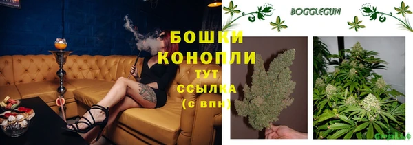 кокаин премиум Козельск
