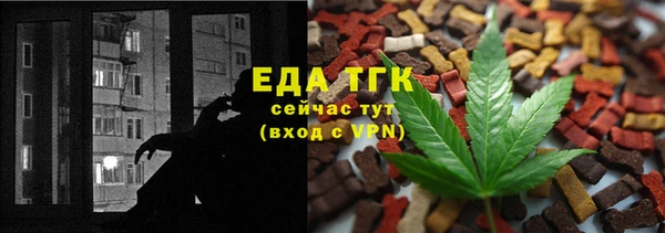 кокаин премиум Козельск