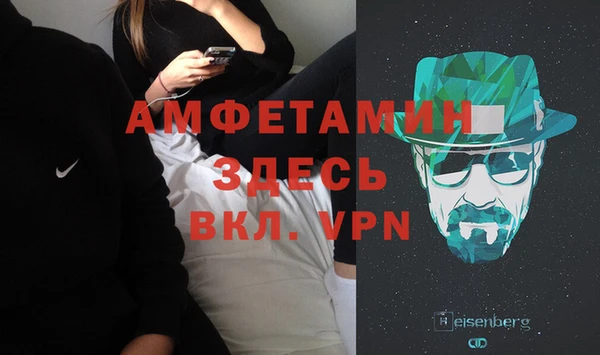 кокаин премиум Козельск