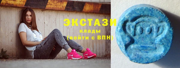 кокаин премиум Козельск