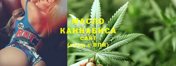 гашиш Кодинск
