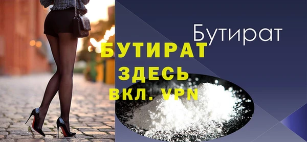 гашиш Кодинск