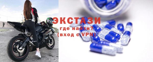 гашиш Кодинск