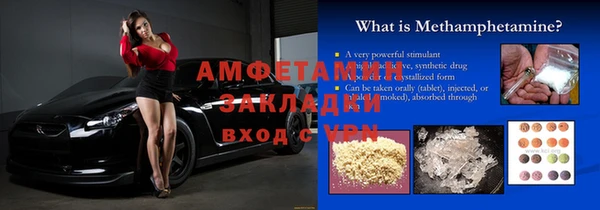 гашиш Кодинск