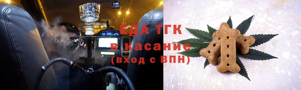 гашиш Кодинск