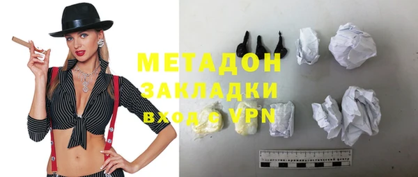 гашиш Кодинск