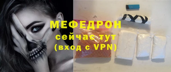 гашиш Кодинск