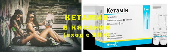 кокаин премиум Козельск
