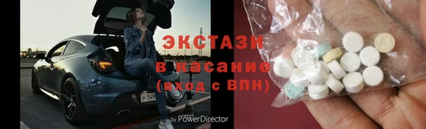 гашиш Кодинск