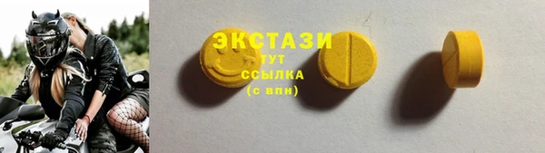 гашиш Кодинск