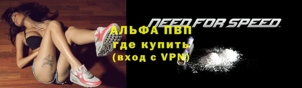 гашиш Кодинск