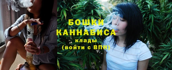 кристаллы Козловка