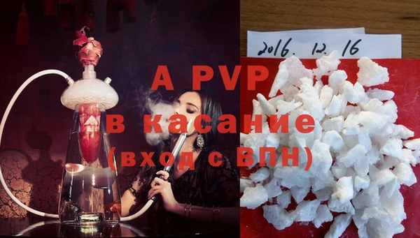 гашиш Кодинск