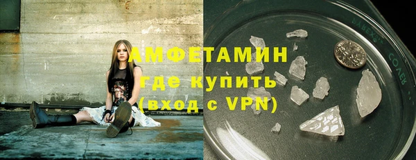 гашиш Кодинск