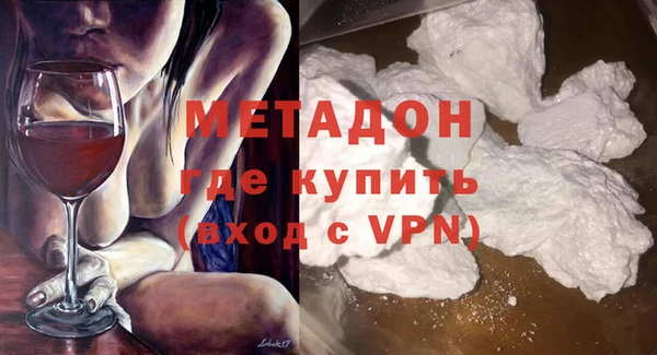 гашиш Кодинск