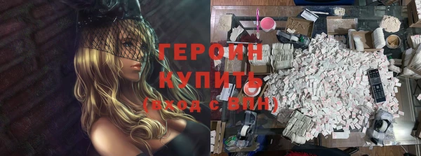 гашиш Кодинск