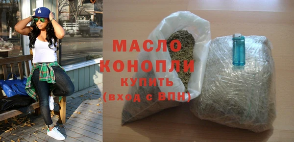 гашиш Кодинск