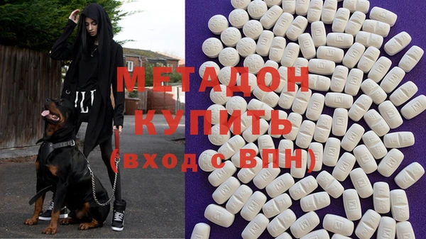 кристаллы Козловка