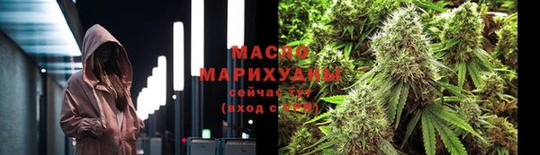 кристаллы Козловка