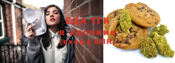 гашиш Кодинск