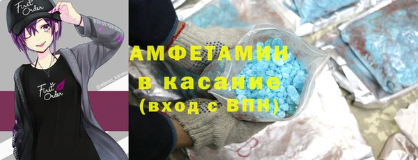 гашиш Кодинск