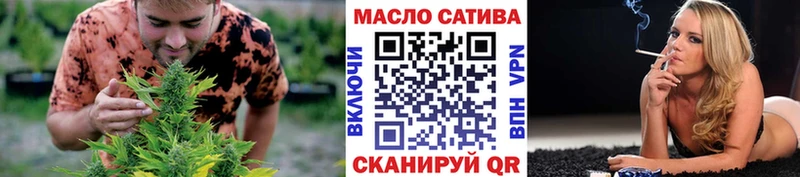 Дистиллят ТГК вейп с тгк Купить закладки Гаджиево